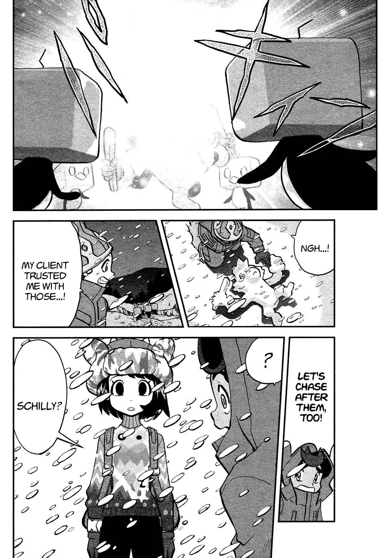 Pokémon SPECIAL Sword and Shield Chapter 19 21